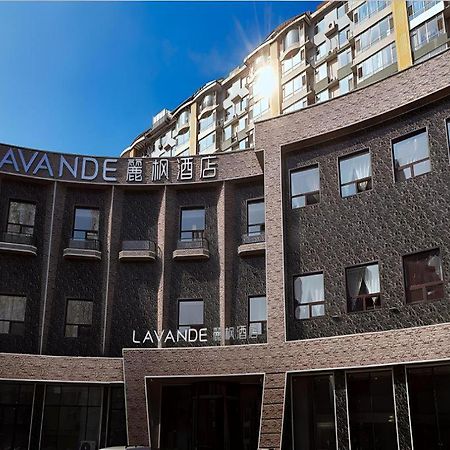 Lavande Hotel Changchun Gaoxin Jilin University Exteriör bild