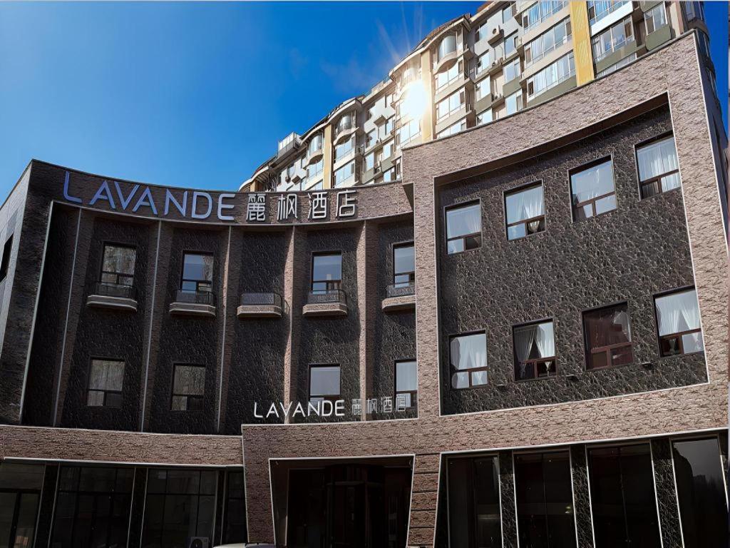Lavande Hotel Changchun Gaoxin Jilin University Exteriör bild