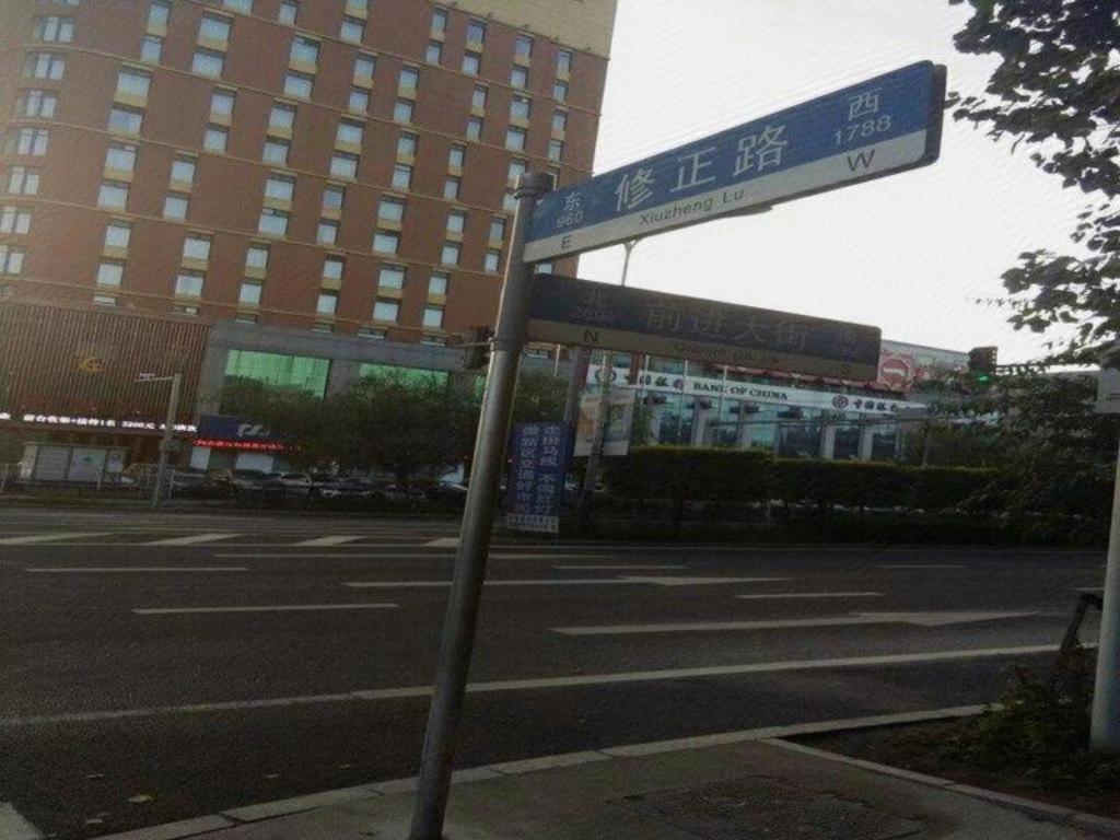 Lavande Hotel Changchun Gaoxin Jilin University Exteriör bild